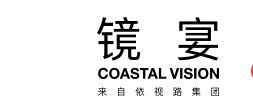 CoastalVision镜宴眼镜